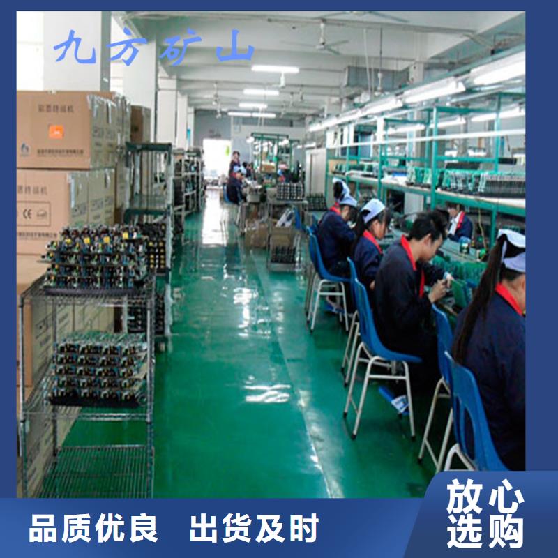 M20锚杆扭矩放大器诚信厂家