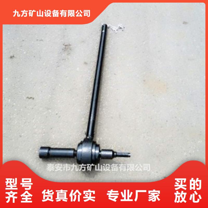 锚杆扭矩放大器厂家现货