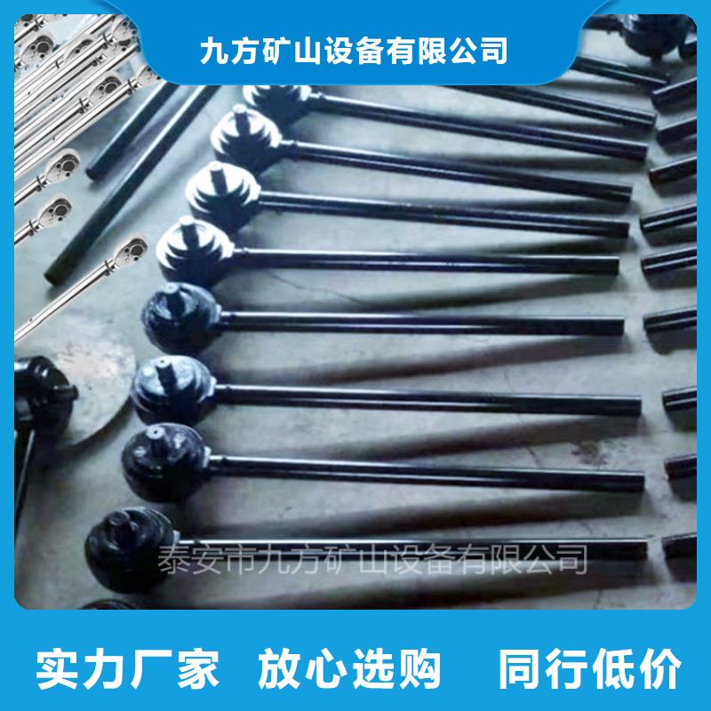 锚杆扭矩放大器_单体液压支柱密封质量检测仪严选材质