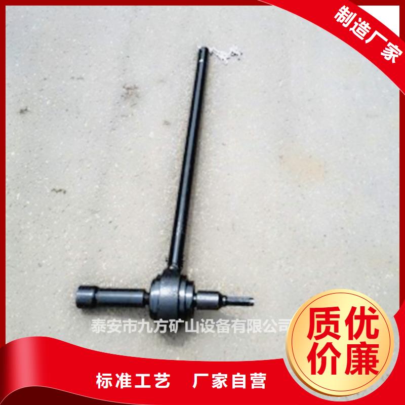 锚杆扭矩放大器锚杆测力计源头厂家