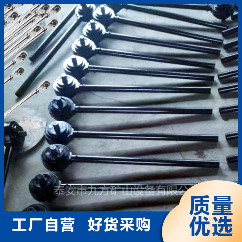 雄县矿用锚杆钻机倍增器