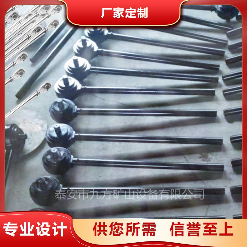 5倍锚杆扭矩放大器近期行情