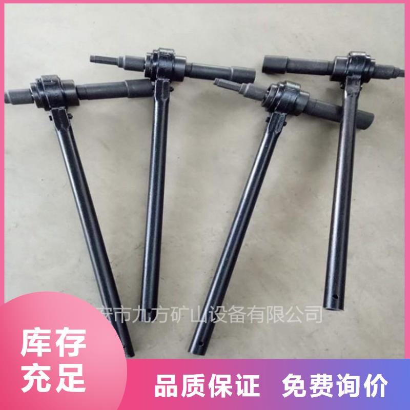 锚杆扭矩放大器锚杆拉力计现货销售
