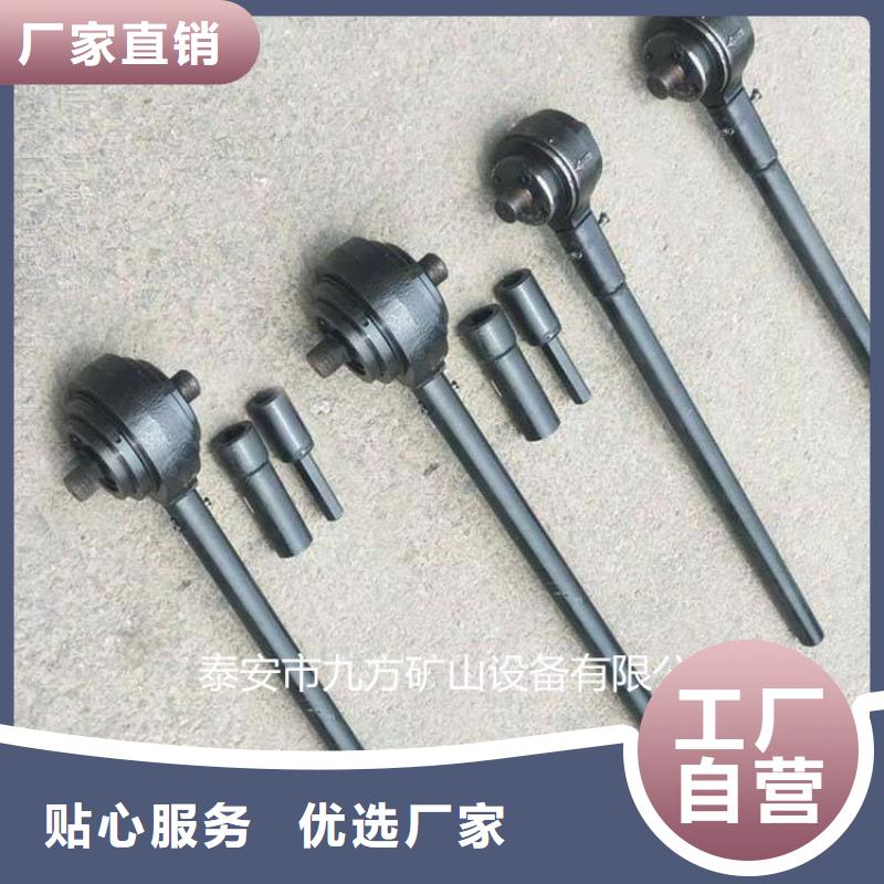 锚杆扭矩倍增器规格精选厂商