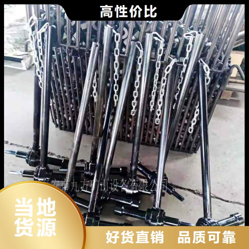 价格低的锚杆扭力放大器使用方法本地厂家
