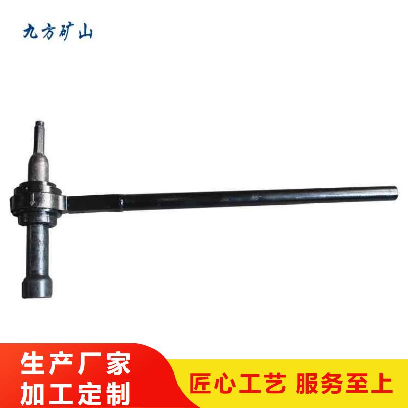 锚杆钻机扭矩放大器型号全