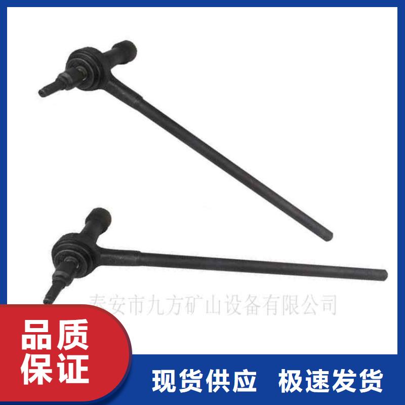 锚杆安装增扭器倍增器靠谱厂家