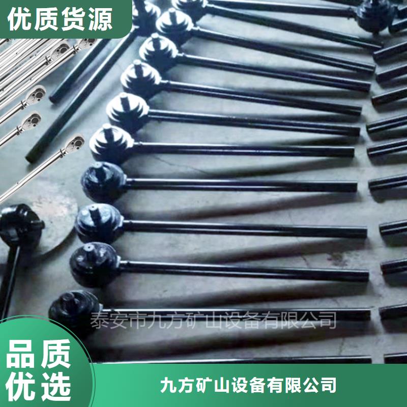 20倍锚杆扭矩放大器实力老厂