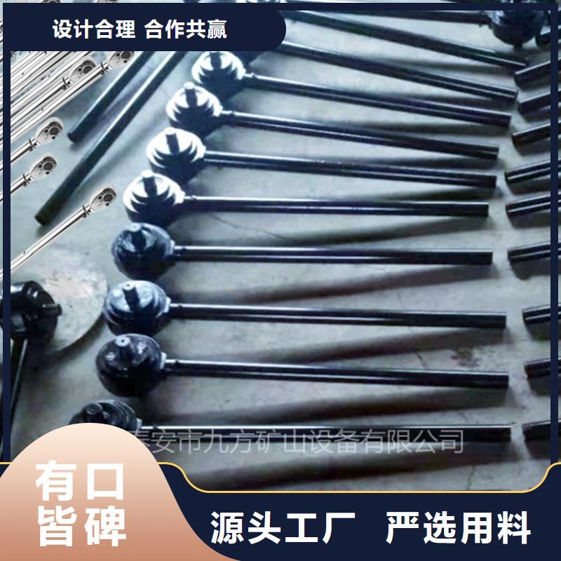 【锚杆扭矩放大器,锚杆扭力扳手准时交付】