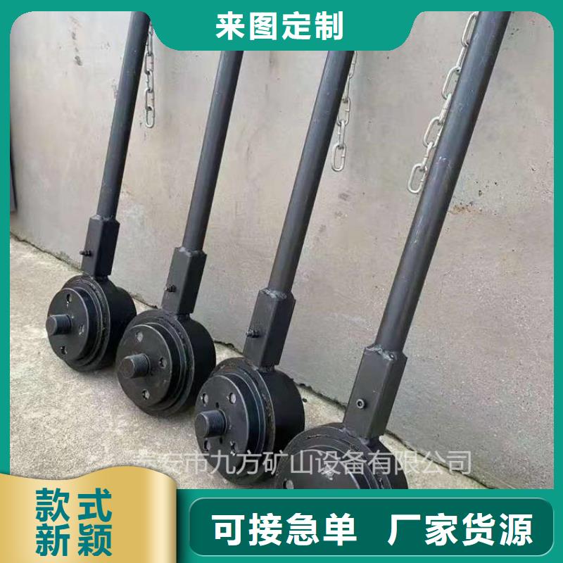 M20锚杆扭矩放大器诚信厂家