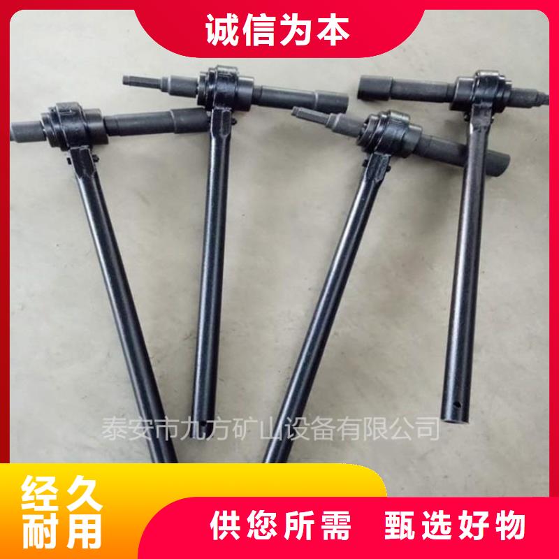 锚杆扭矩倍增器规格精选厂商