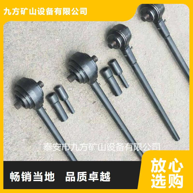 锚杆扭矩放大器生产厂家
