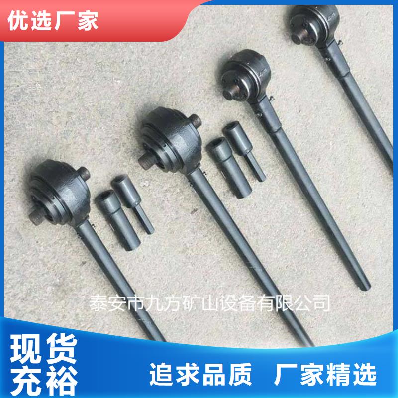 质量可靠的锚杆扭矩倍增器规格经销商