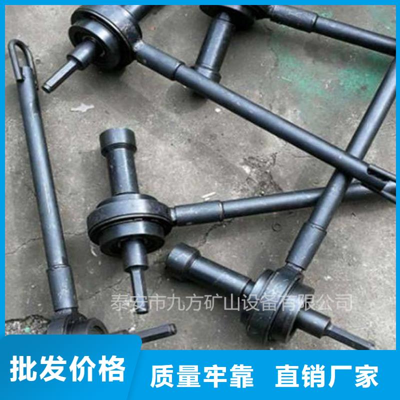 锚杆扭矩放大器锚杆拉力计现货销售