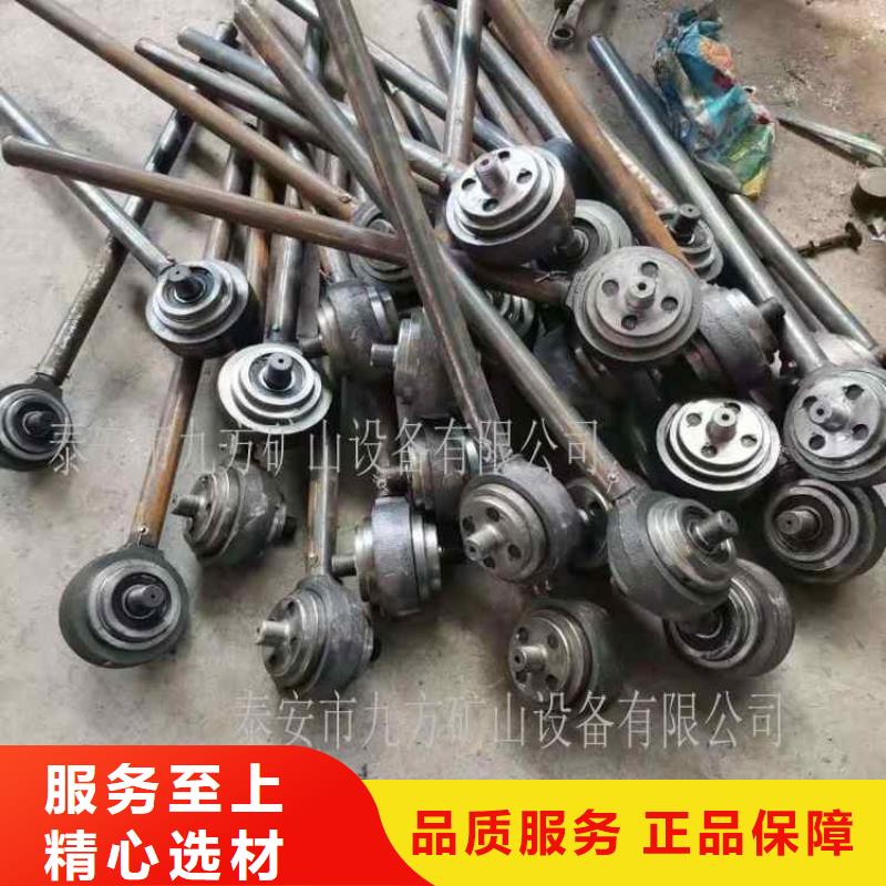 锚杆扭矩放大器锚杆拉力计现货销售