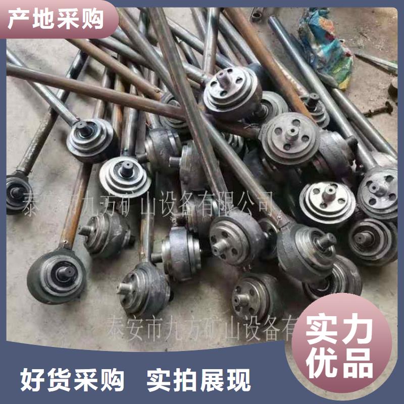 质量可靠的锚杆扭矩倍增器规格经销商