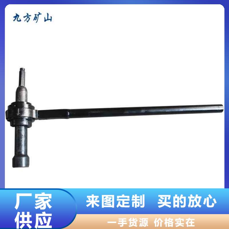 锚杆扭矩放大器甲烷检测报警仪生产厂家
