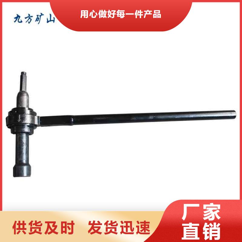 5倍锚杆扭矩放大器