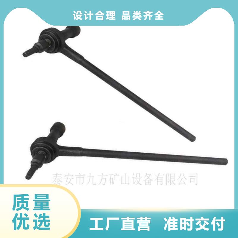 质量可靠的锚杆扭矩倍增器规格经销商