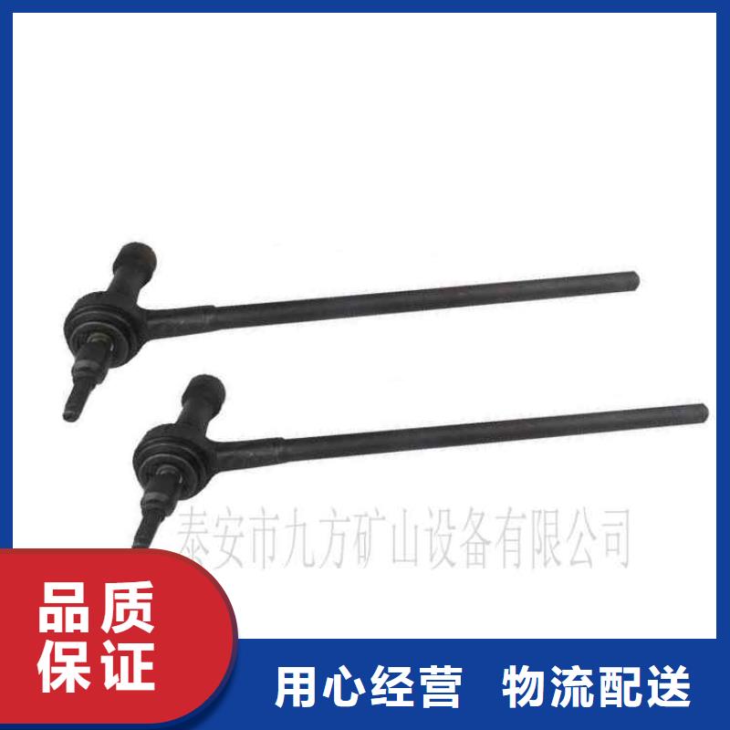 锚杆钻机扭矩放大器型号全