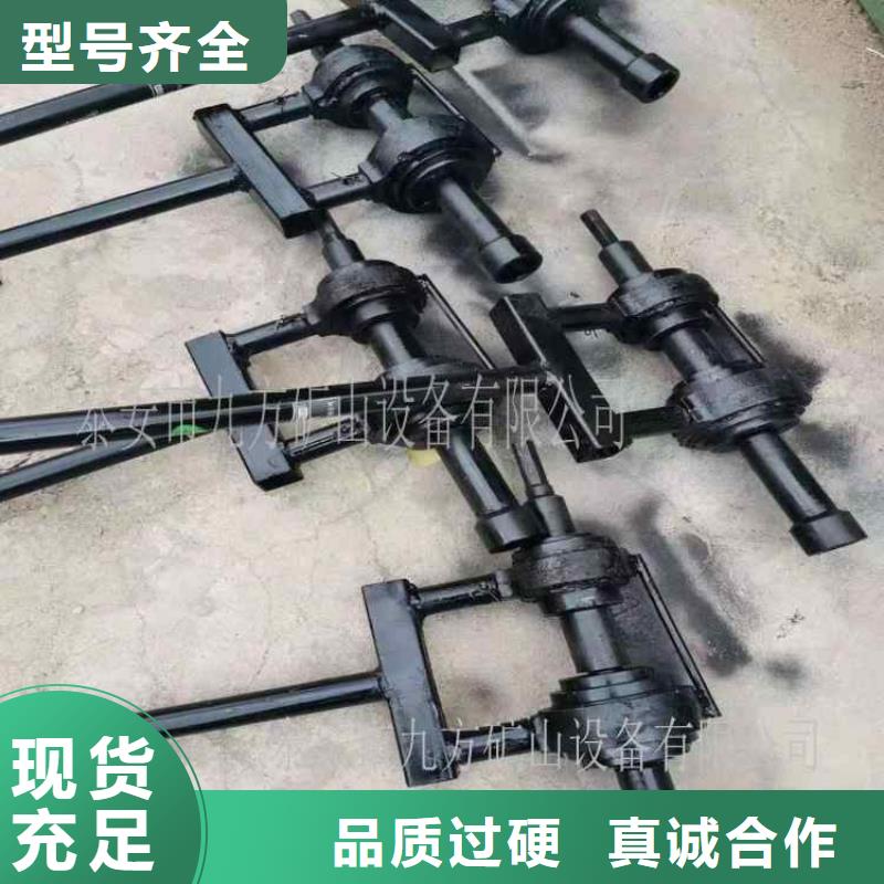 锚杆扭矩倍增器规格十余年厂家