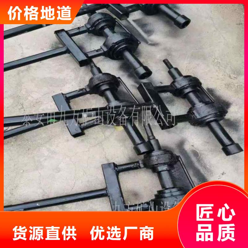 锚杆扭矩放大器锚杆拉力计现货销售