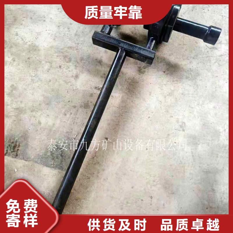 发货及时的锚杆扭矩倍增器规格公司