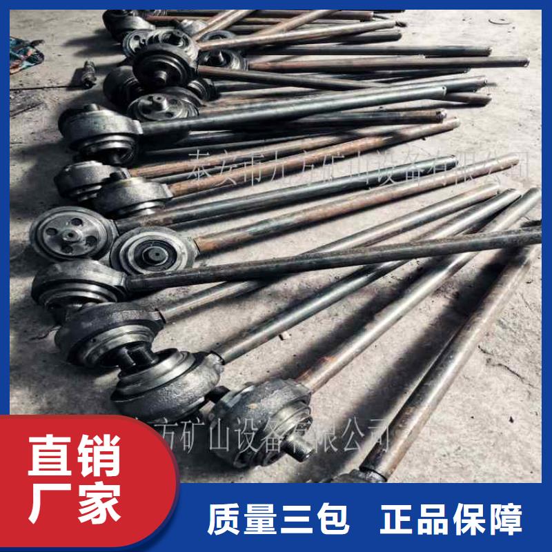 5倍锚杆扭矩放大器近期行情