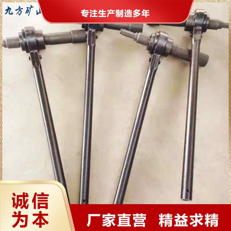 锚杆扭矩放大器生产厂家