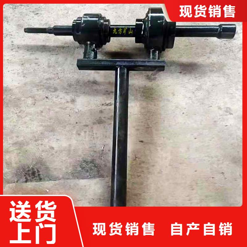 5倍锚杆扭矩放大器近期行情