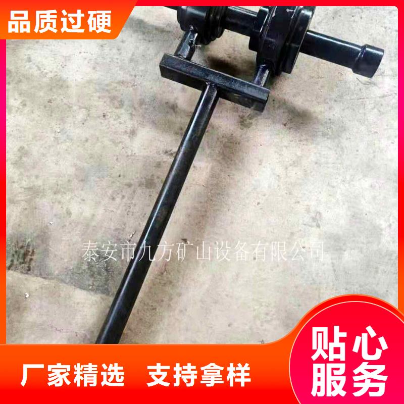 乐亭县M22锚杆扭矩放大器品质保证