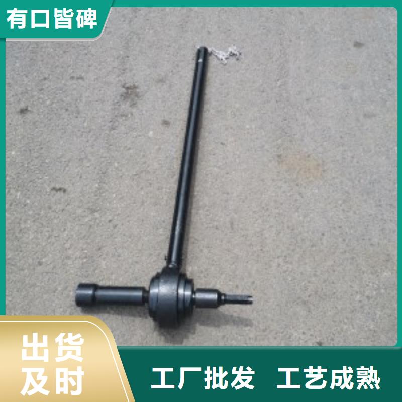 5倍锚杆扭矩放大器近期行情
