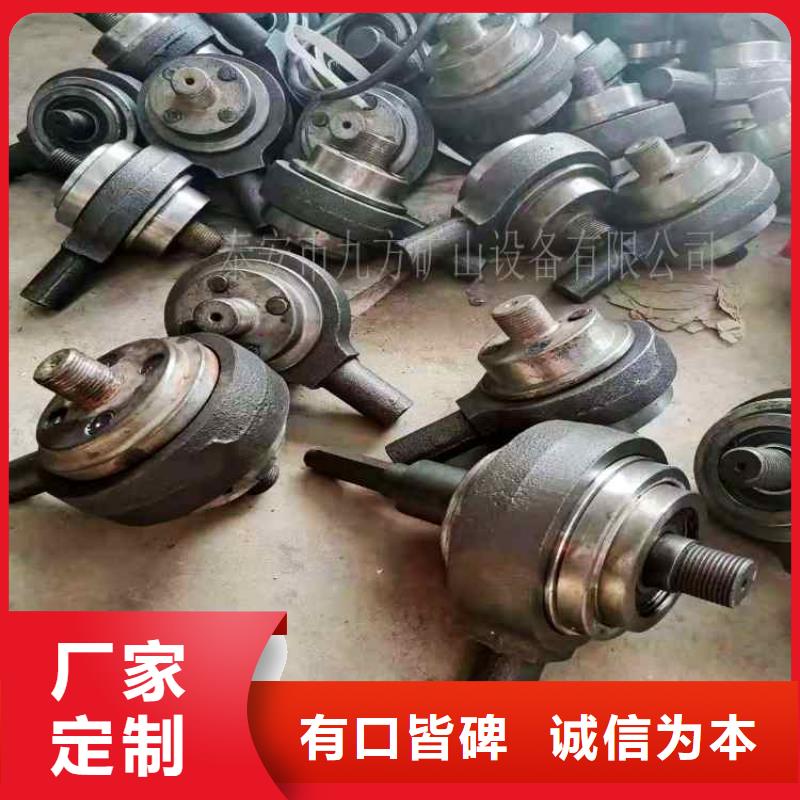 锚杆扭矩放大器_单体液压支柱密封质量检测仪严选材质