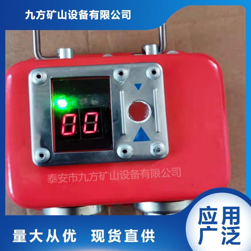 历城YHY60综采支架数字压力计