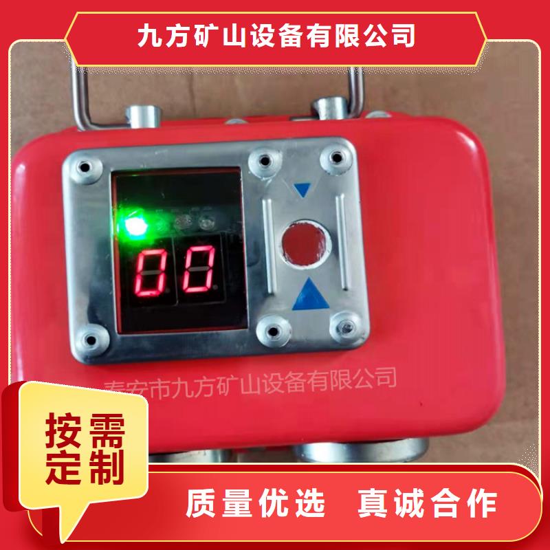 YHY60本安型数字压力计种类齐全