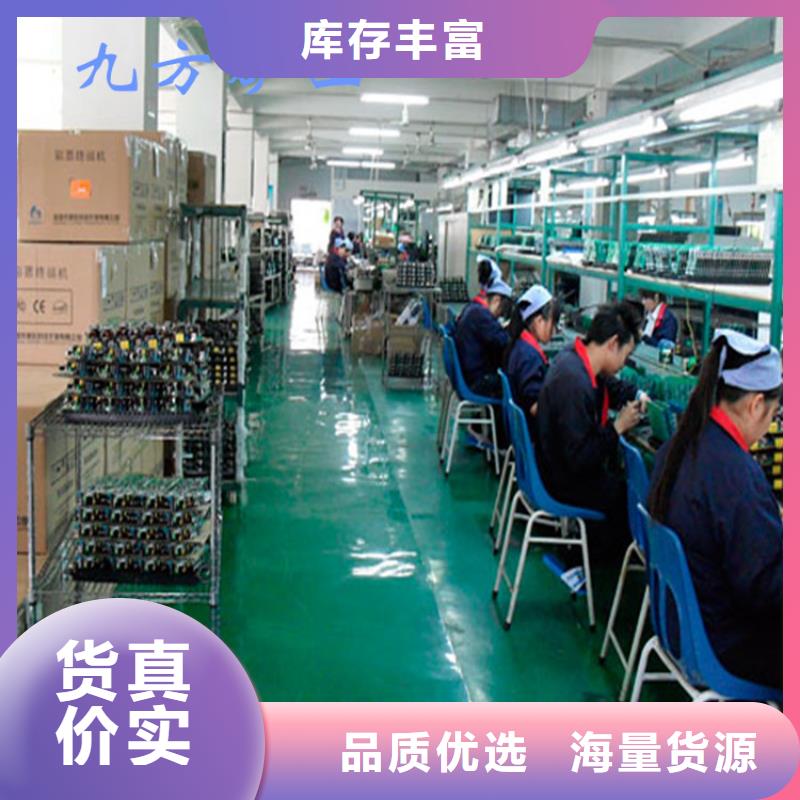 章丘YHY60矿用数显压力表