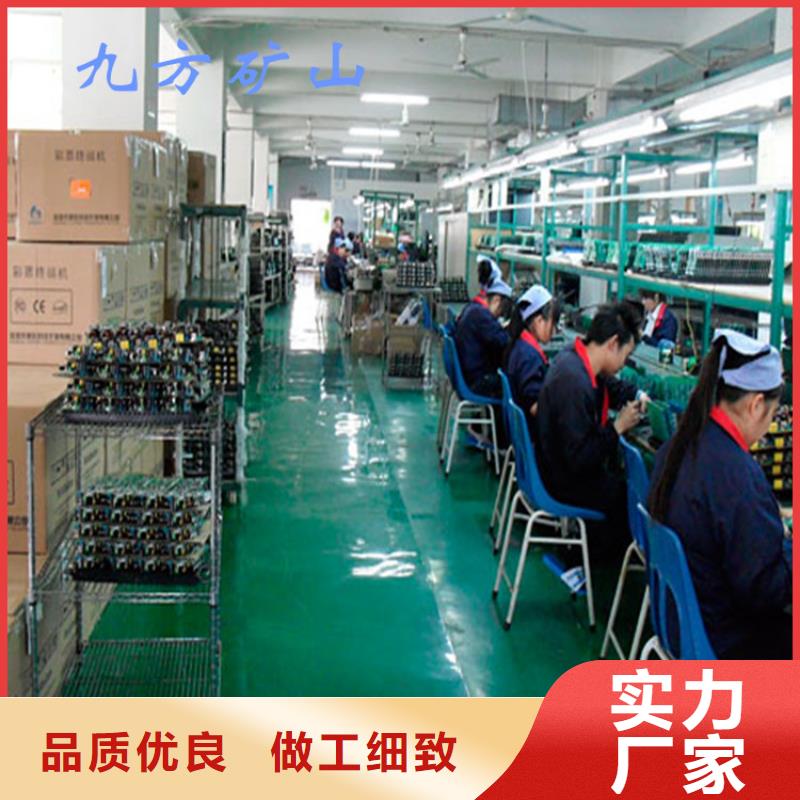 矿用数字压力计厂家直供
