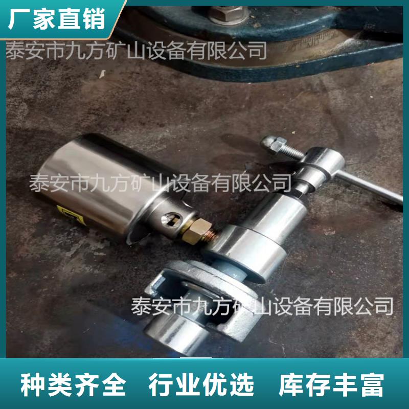 YHY60综采数显压力表价格优