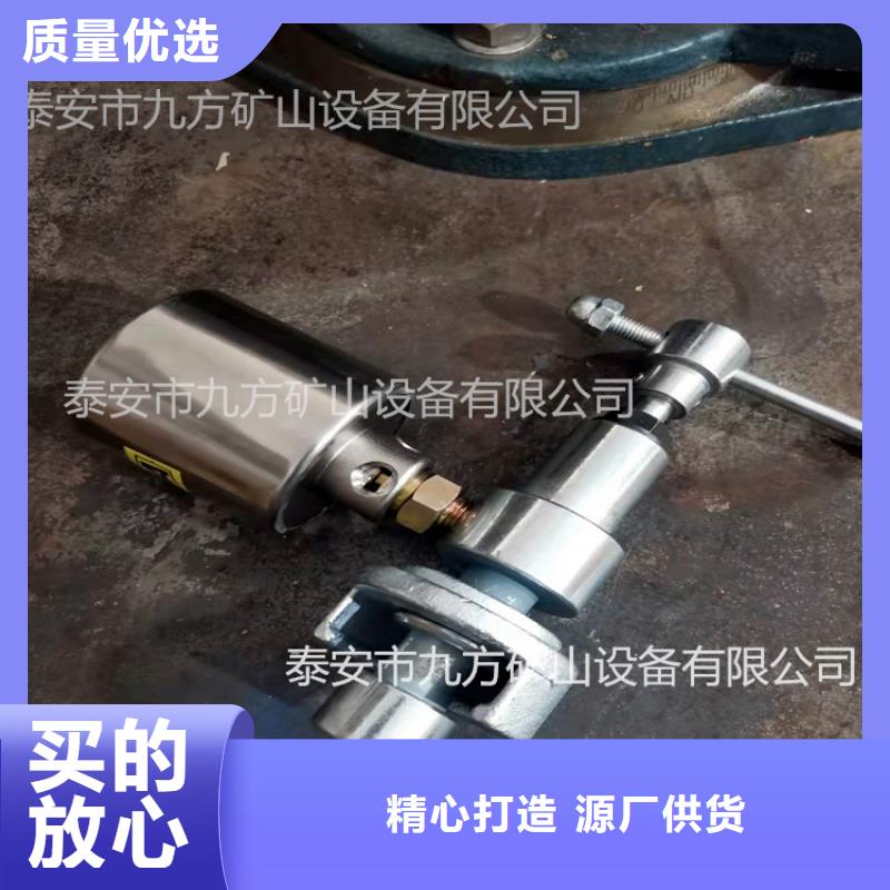 襄樊市YHY60矿用数显压力表