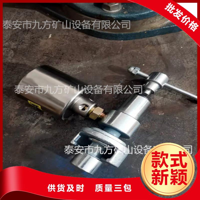 隆回县矿用本安型数字压力计厂家价格