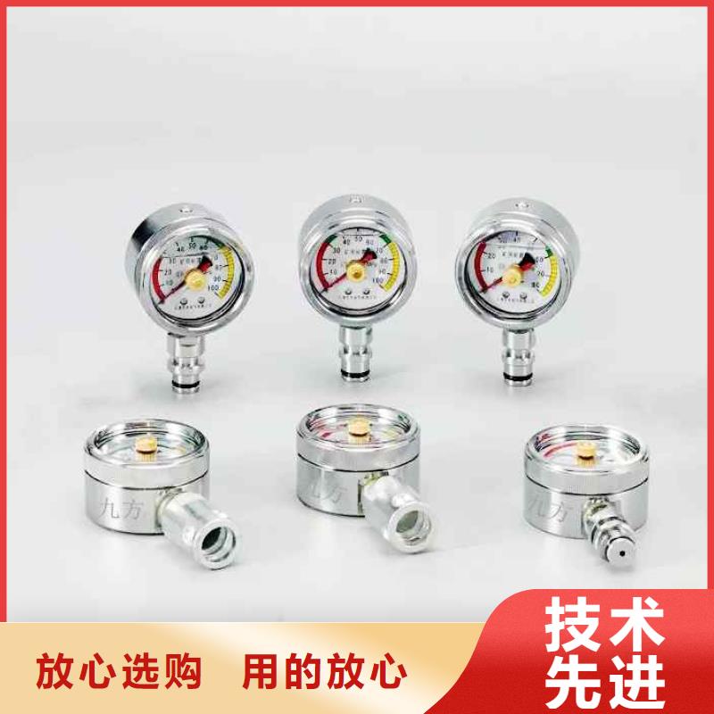 章丘YHY60矿用数显压力表