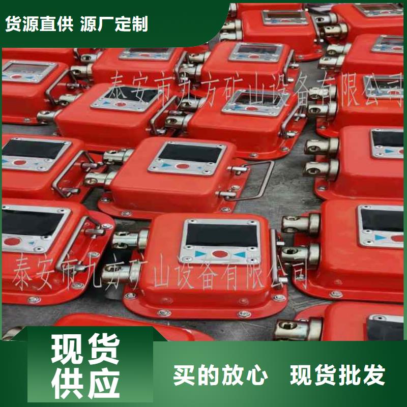 煤矿数字压力计质保一年