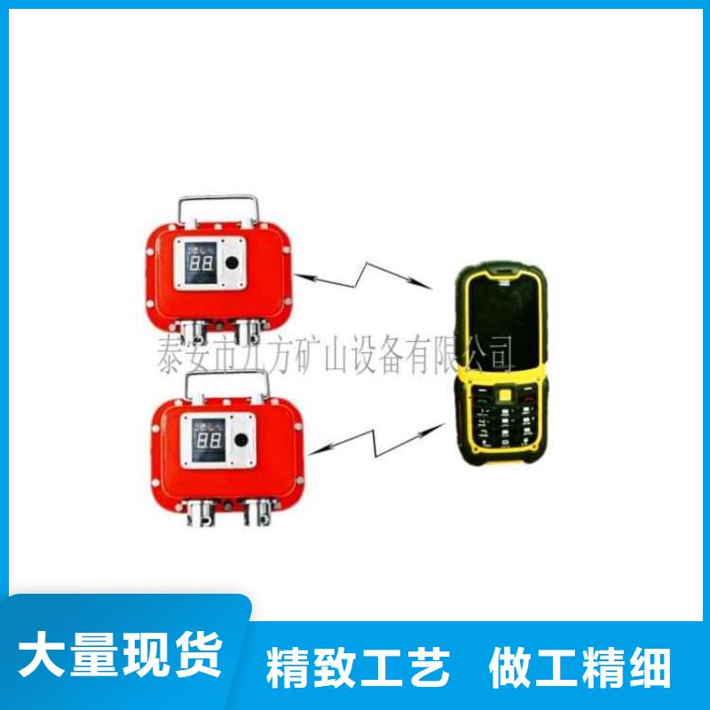 咸丰县YHY60矿用数字压力计