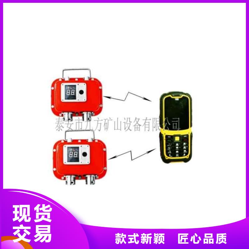 【矿用本安型数字压力计【矿用风动锚杆螺母安装机】严谨工艺】