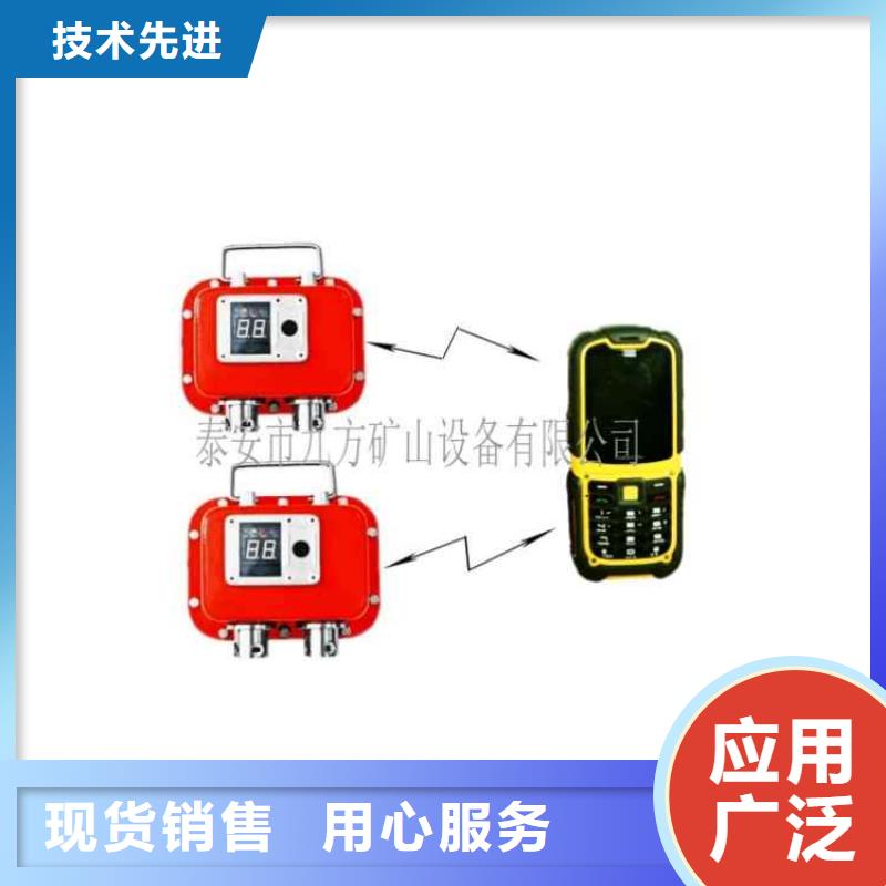 矿用本安型数字压力计用心做好每一件产品