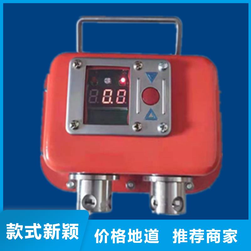 路南YHY60矿用数字压力计