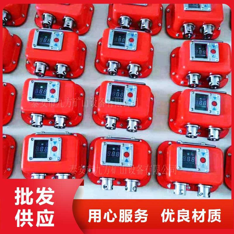 蓝山县YHY60A矿用本安型数字压力计