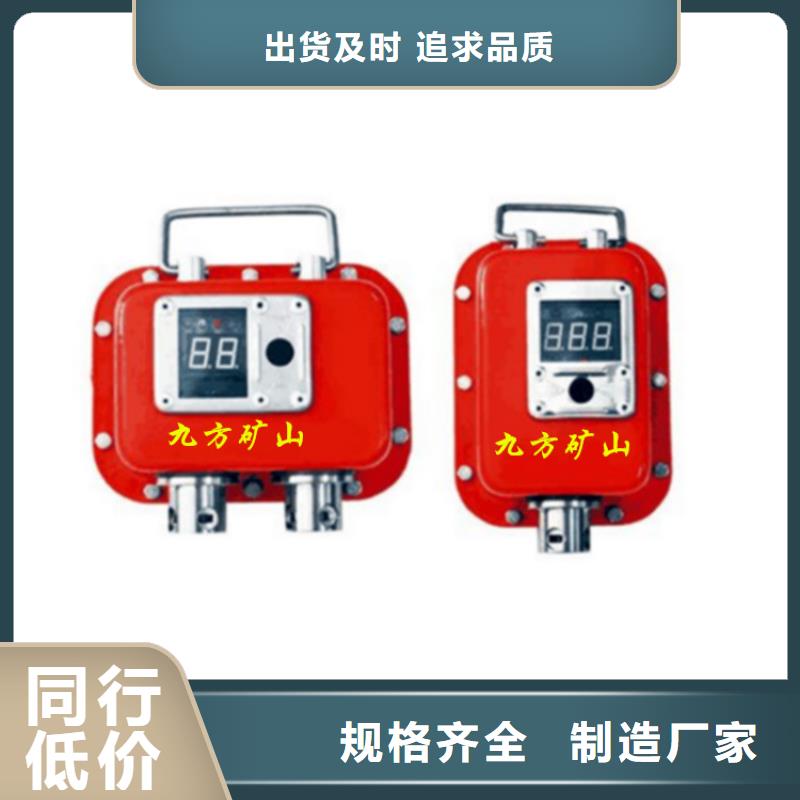 资兴YHY60A矿用本安型数字压力表价格低