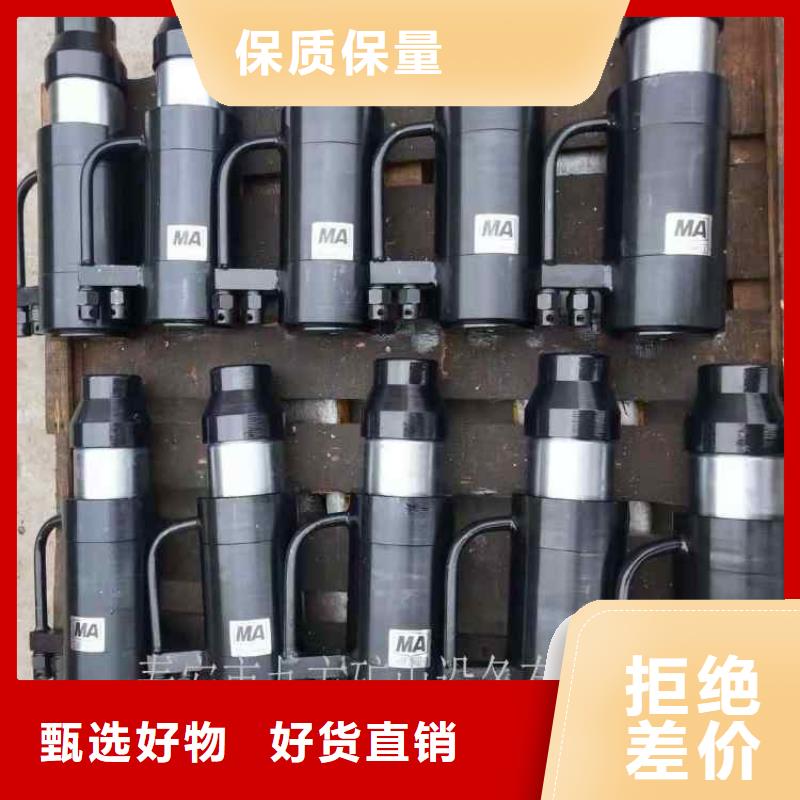 矿用气动锚索张拉器品质保障