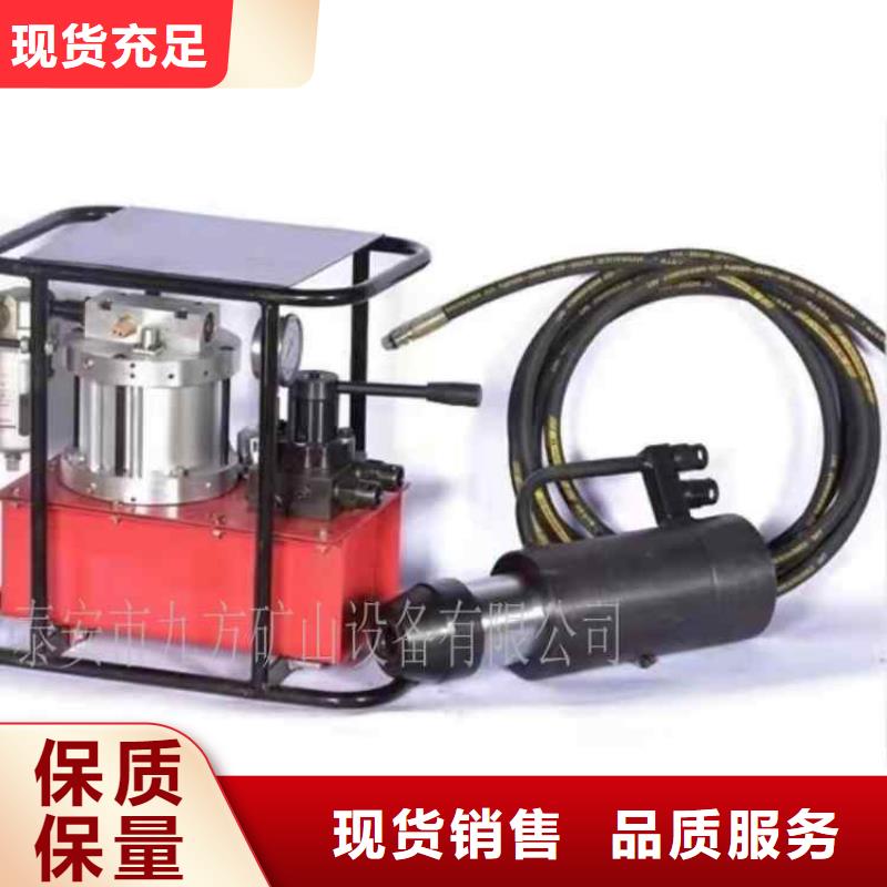 风动锚索张拉机具欢迎订购